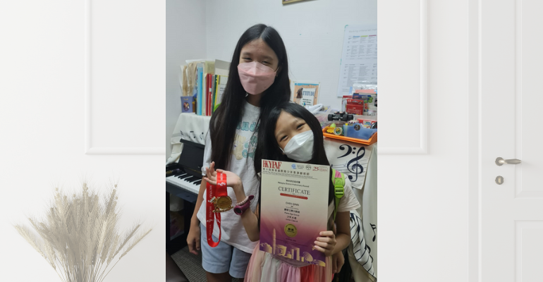 Chen Ginn & Chen Qinn